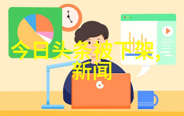 梦幻绽放星光下的无限舞动