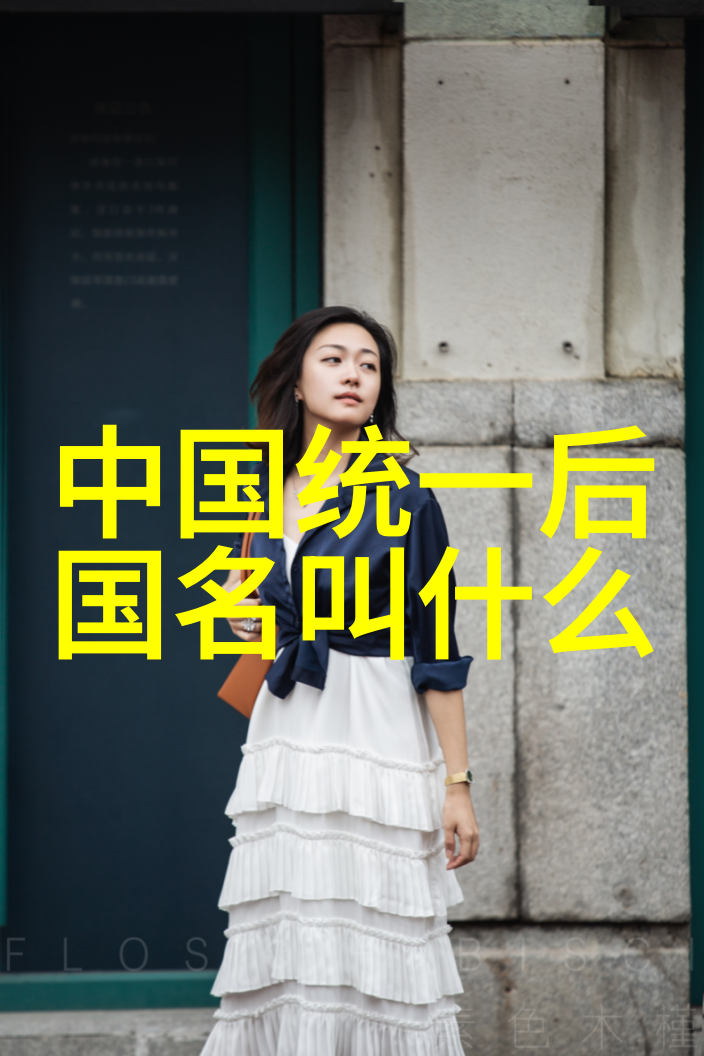 疑影重重一场拯救的奇迹
