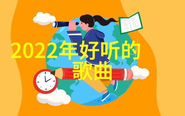 黄金新闻网全球首次发现新型黄金矿藏资源