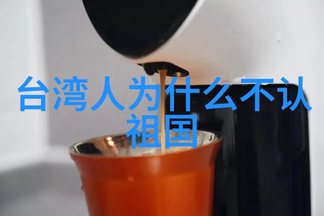 逆袭从微信聊天背景到艺术馆展品的奇妙旅程
