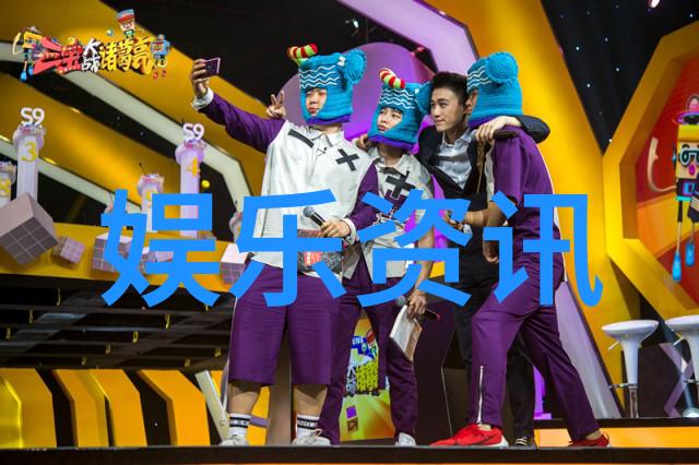 易小川九月唱响心中的月亮