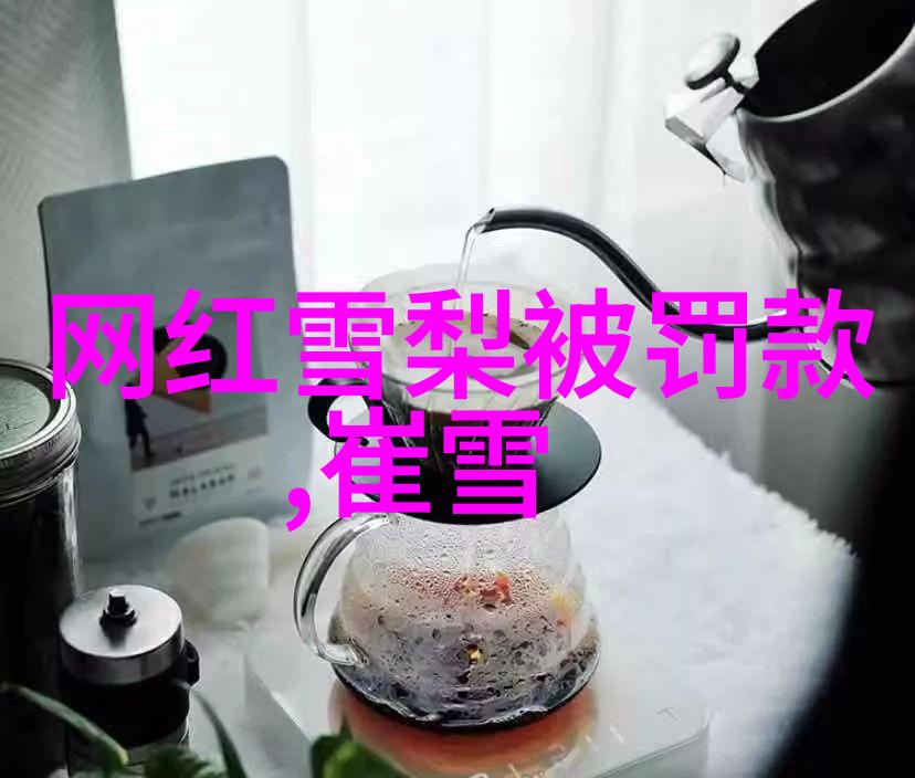 暖暖社区第一页-邻里之声共建和谐社区的第一步