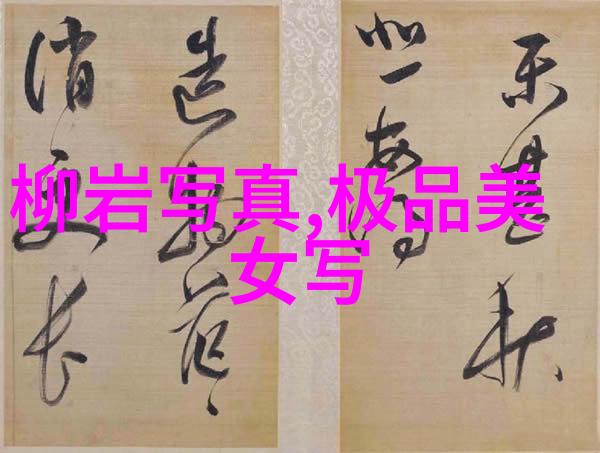 檀健次综艺热舞笑颜中透着才华