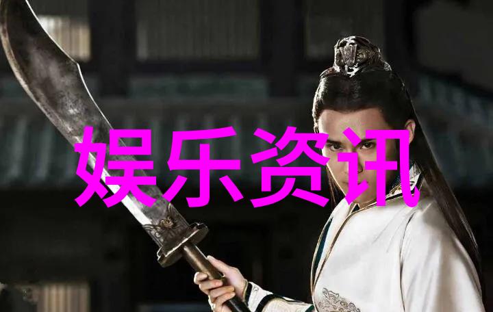 惊悚综艺舞台上的逆袭从无名小卒到闪耀焦点