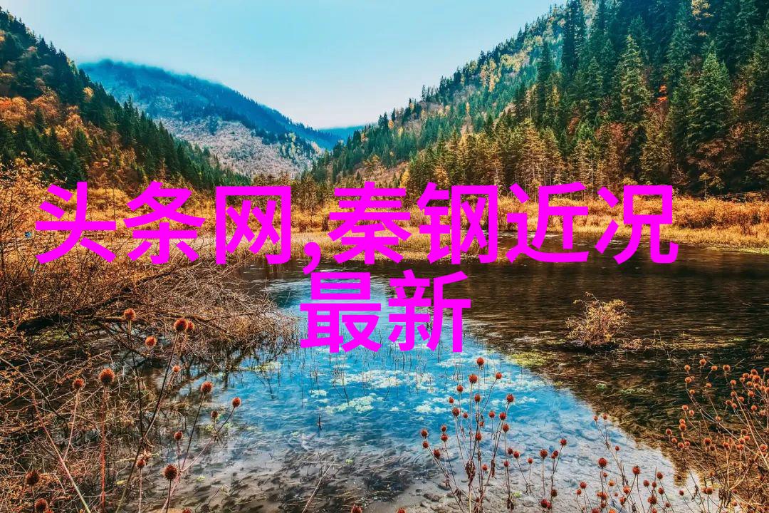 如何让学习成为一种享受探索东方时尚驾校的心得体会