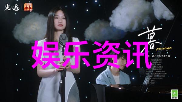中国台海局势今日走向高层会谈缓和紧张关系
