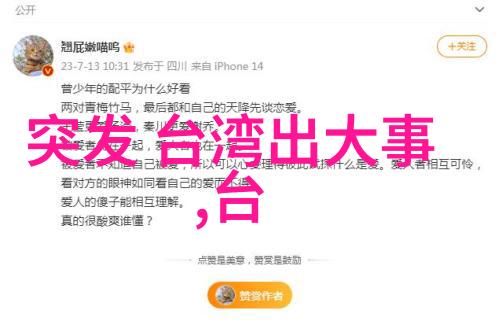 影界边缘追忆那些被遗忘的故事