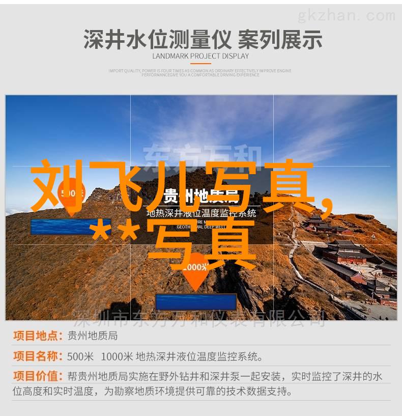 探索黄景瑜的视觉语言一位摄影师的艺术世界