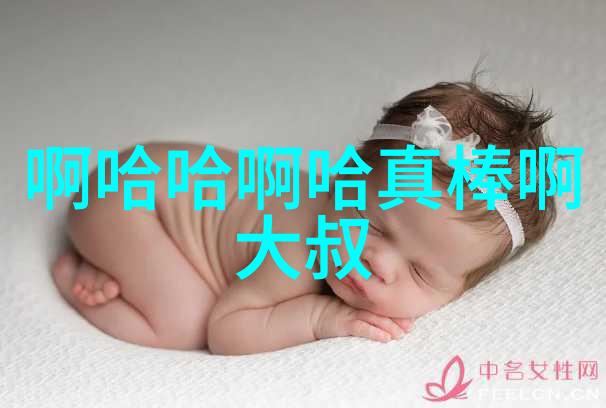 在追求便捷性的同时我们失去了什么无价之宝电影完整版免费观看的代价