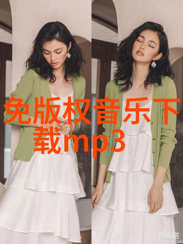 火箭少女101全套皮肤火箭少女101的完整华丽皮肤集合