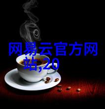 网红村庄里的雪犁美景