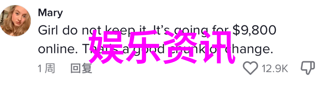 许鞍华究竟拍的是第一炉香还是第一炉钢揭示了内地人与大陆人的区别