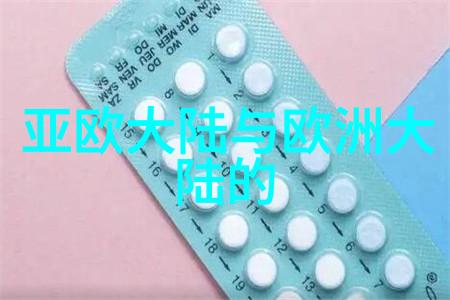 画中见真章倩影流光下的美丽探秘