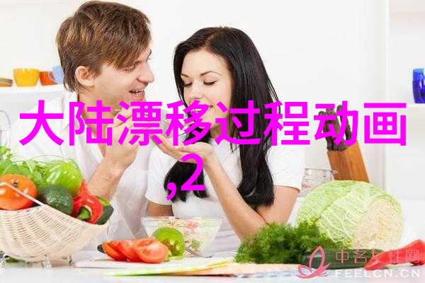 沈席玉宋妧小说世界穿越之谜与爱恋的无限阅读
