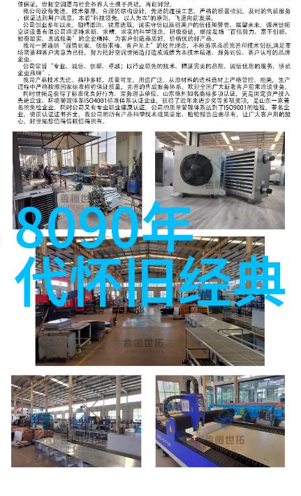 独立自主坚持原则别为他人低头的勇气与智慧