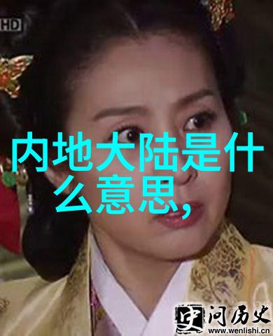 对周边国家而言中俄合作加强后可能带来的战略影响有哪些