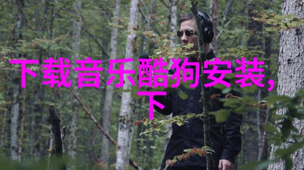 幻境无限揭秘斗罗大陆的动漫奇缘