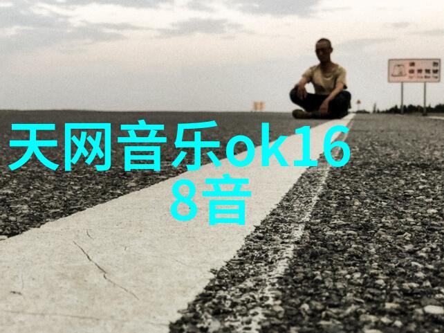 如何确保在构建未来的超級大陸時不会破坏现有的生态系统