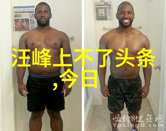 中国巨额援助俄罗斯中俄经济合作深度加强