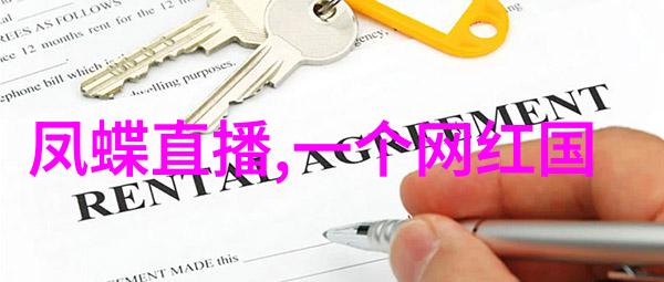 八卦与中国文化-揭秘八卦象限的方位智慧与深层含义