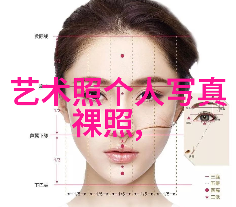 王者荣耀死党未来未必来过去过不去