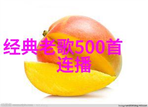 女怕嫁错郎电视剧开播讲述中医传承故事