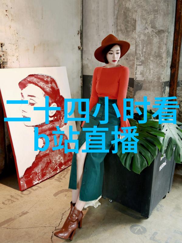 摇滚不停歇抖音热榜飞