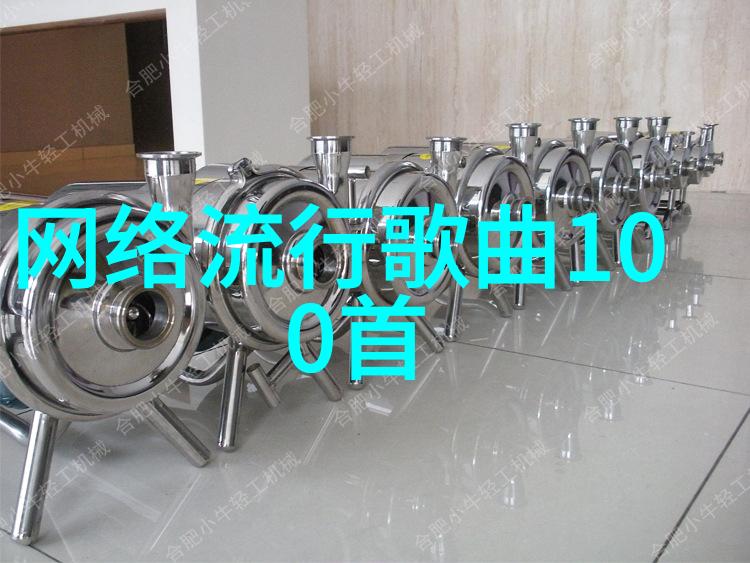 探秘大脑通信揭秘BCI技术的3分钟深度解析