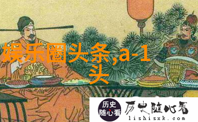 跳d头条贺朝在谢俞的意外插曲
