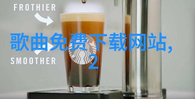 快时尚穿搭小技巧我是如何在工作日快速打造时髦装扮的