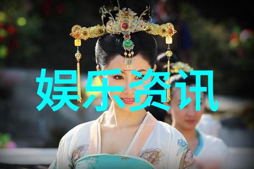 绚烂秋色枫林下的舞蹈