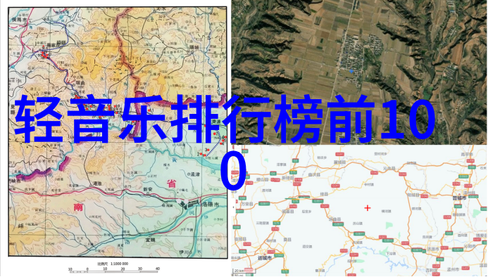 绿日晴曦免费山水风景图片中的善乐使者何禹萱祈福写真发布