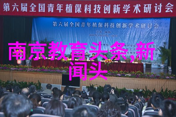 儿子与情人爱的秘密篇