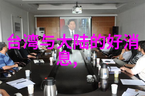 网红雪梨面相探秘美食界的新宠儿与粉丝情深