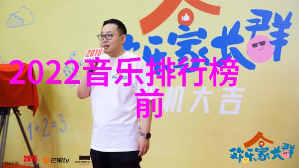 夹震动蛋上课的女教师-鸡舍学堂女教员与震动蛋的奇妙课堂