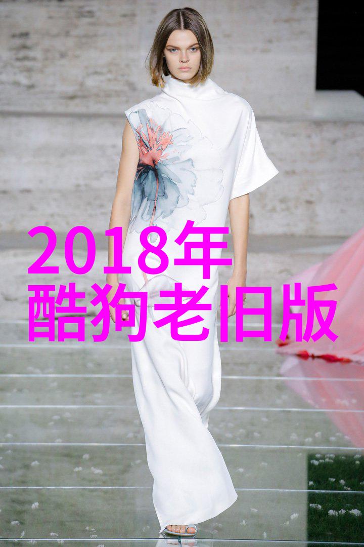 古代文化中八卦图为什么具有如此深远的意义