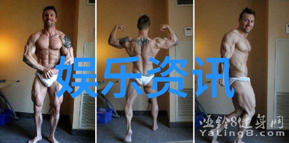 如何通过时尚图片传达不同文化和审美观念