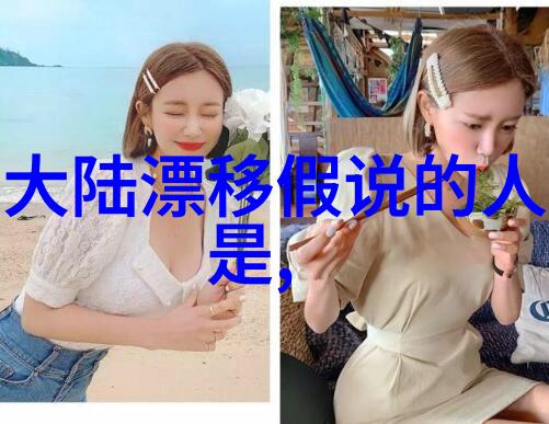重生之娱乐天王 - 征服新世纪的舞台从零到英雄的奇迹成长