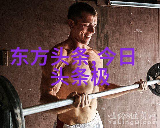 头条风暴中倒下了英雄汪峰的故事