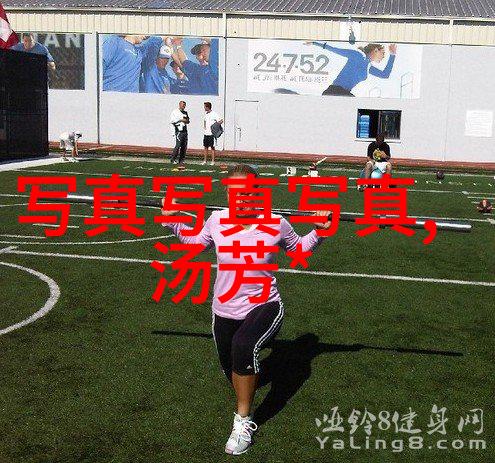 音乐之海无尽的旋律与自由的共鸣