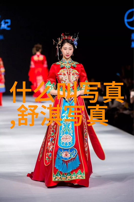心态淡定的生活心态平和的日常生活