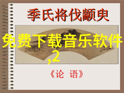 想念的人给自己取个名吧