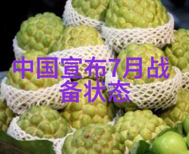 优菈角色虚幻现实游戏中的动态美女