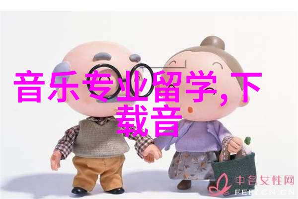 雪梨直播app您的娱乐世界一键触达