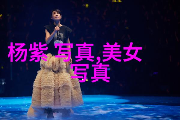 台湾被吓到事件台湾民众的惊慌与政府的应对