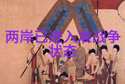 音乐之旅旋律的十大杰作