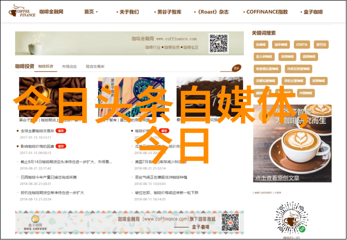图像找相似识别技术的应用前景有多广泛