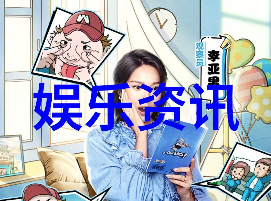 方块乐园色彩缤纷的数字冒险