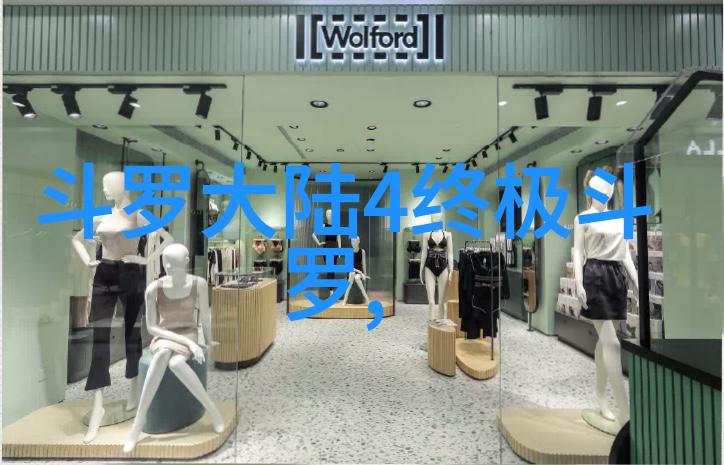 全棵女性艺术写真素材橙色少女在潮味街拍中绽放活力
