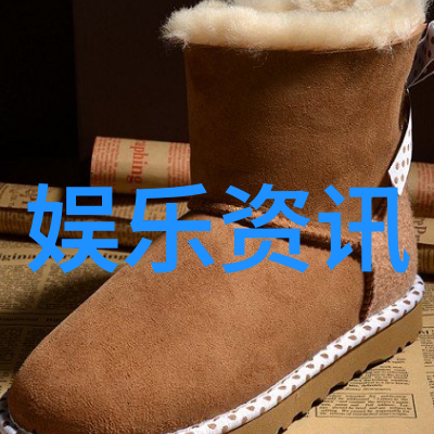 两岸情报海峡两岸紧张对话背后隐秘的和平进展